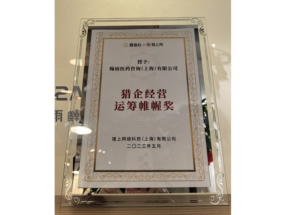 honor9