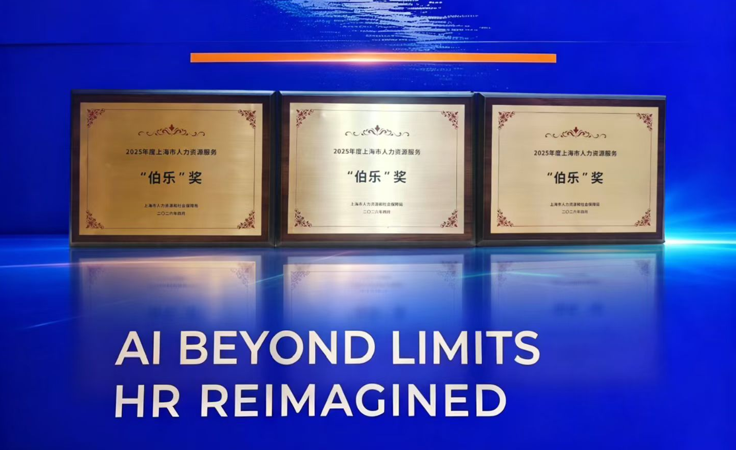 honor2